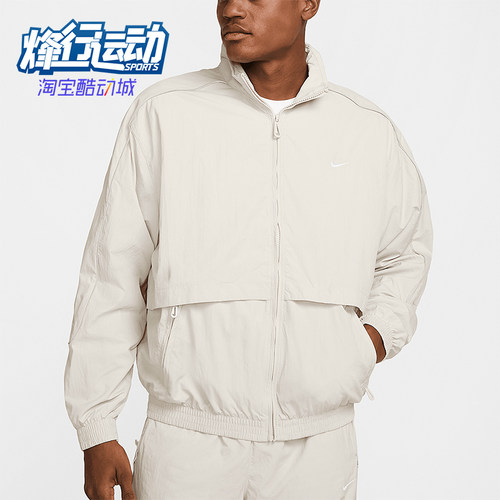 耐克男士立领运动刺绣外套