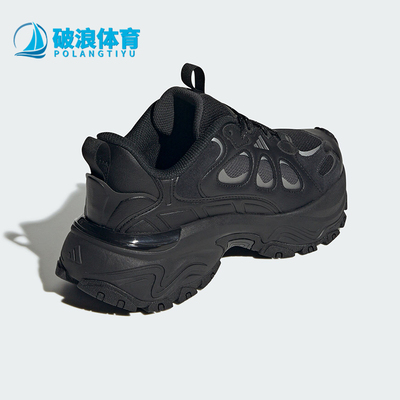 阿迪达斯女士厚底复古老爹鞋