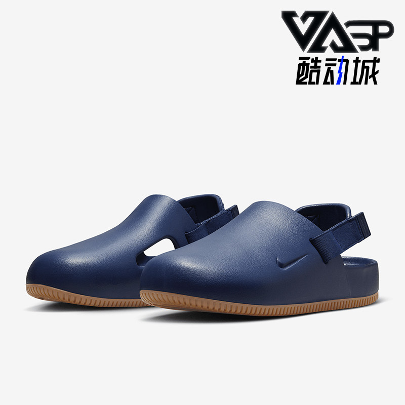 Nike/耐克正品Calm Men s Mules男士耐磨运动日常拖鞋FD5130-400
