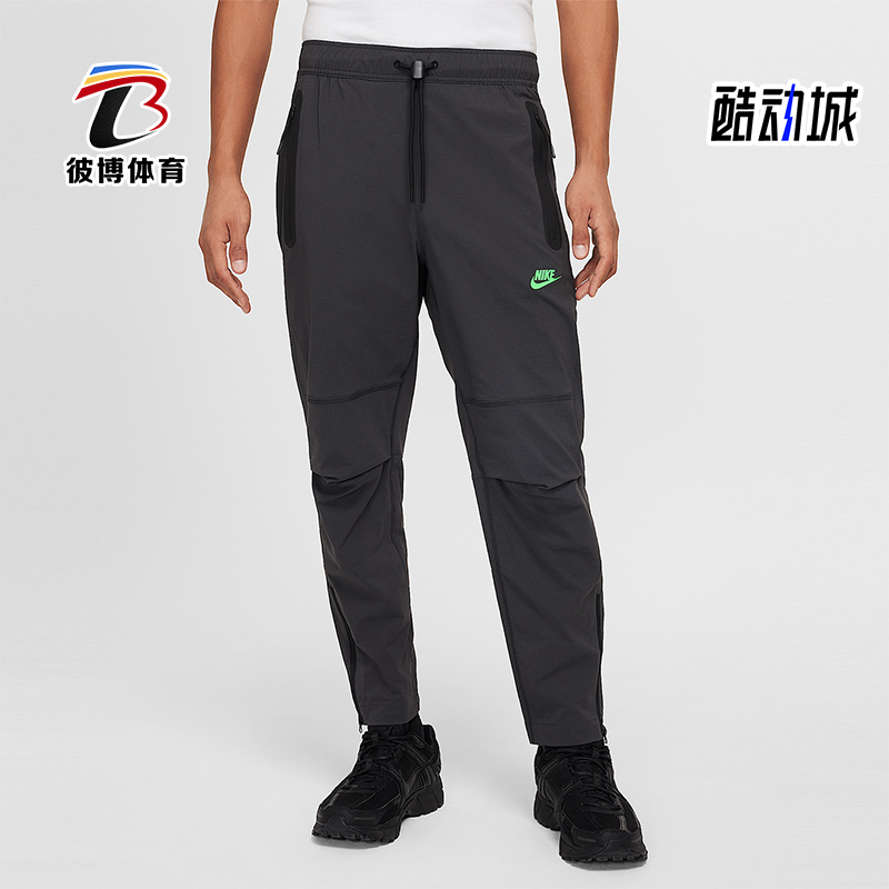 Nike/耐克正品2025秋季款男士保暖锥形运动休闲长裤HM8242-060