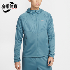 Nike/耐克正品2025春新款男士运动训练跑步外套FZ1112-006