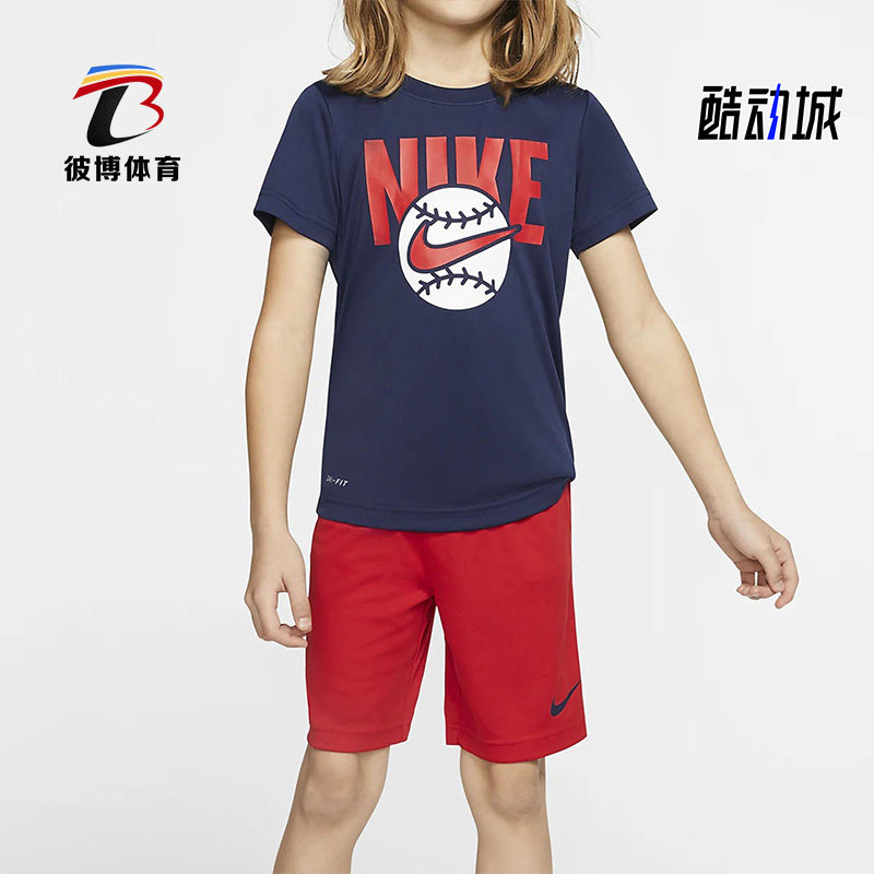 Nike/耐克正品小童运动套装