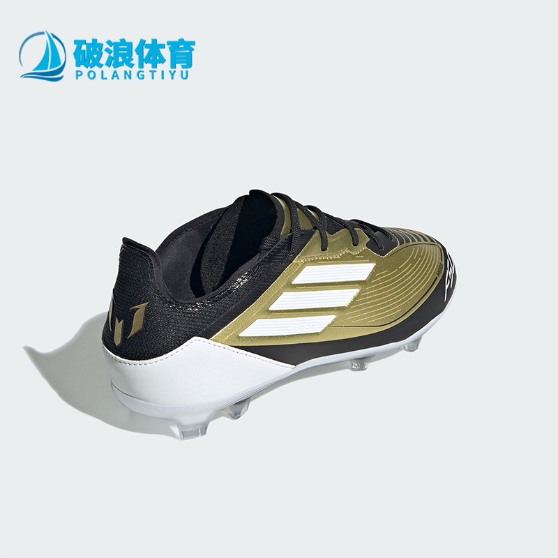 阿迪达斯大童低帮足球鞋