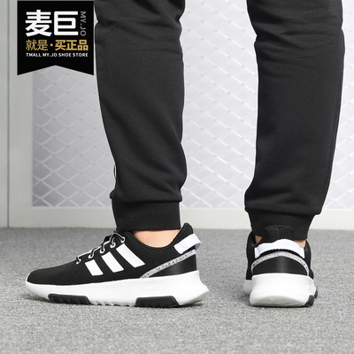 Adidas/阿迪达斯正品neo CF RACER TR W休闲运动女子跑步鞋DB0595