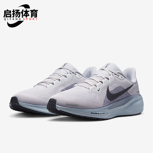 Nike/耐克正品2025夏季款男士低帮运动耐磨减震跑步鞋FD2722-015