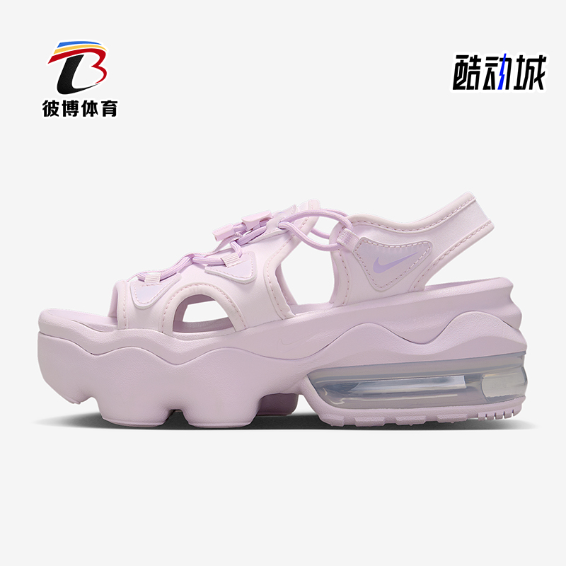 Nike/耐克正品Air Max Koko女士运动气垫透气耐磨凉鞋CI8798-502