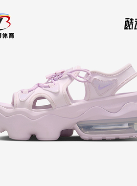 Nike/耐克正品Air Max Koko女士运动气垫透气耐磨凉鞋CI8798-502