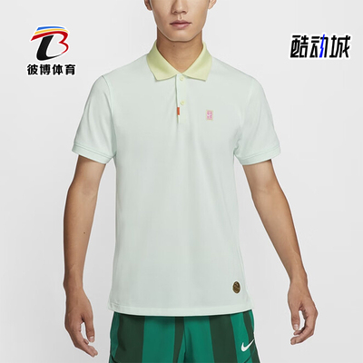 Nike/耐克男士网球运动POLO衫