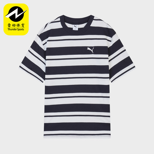 Puma/彪马正品男女同款复古条纹圆领套头短袖T恤633854-16
