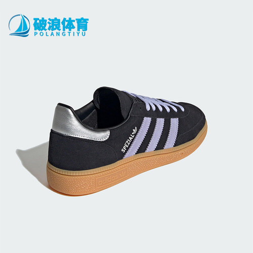 Adidas/阿迪达斯正品三叶草女士复古训练休闲运动板鞋JS2909