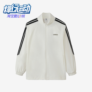 Adidas/阿迪达斯正品新款女士运动保暖经典拉链立领夹克KQ5371