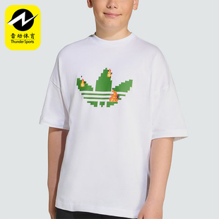 JW5326 三叶草大童套头图案透气休闲针织短袖 Adidas 阿迪达斯正品