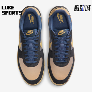 耐克正品 IQ1046 Field 休闲运动拼接耐磨板鞋 400 General男士 Nike