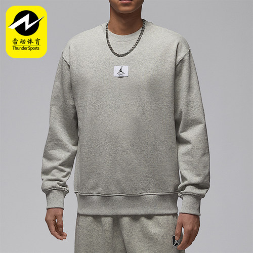 Nike/耐克正品JORDAN男士休闲圆领套头耐穿针织卫衣FV7260-050