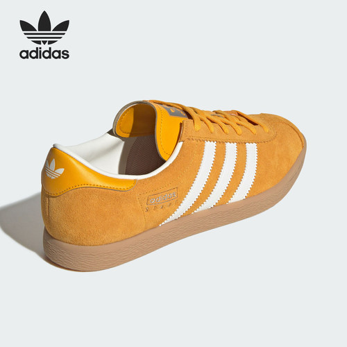 Adidas/阿迪达斯正品三叶草男女经典休闲轻便运动板鞋JR6346
