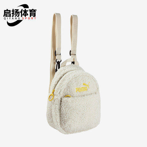 彪马女士迷你便携毛绒双肩背包