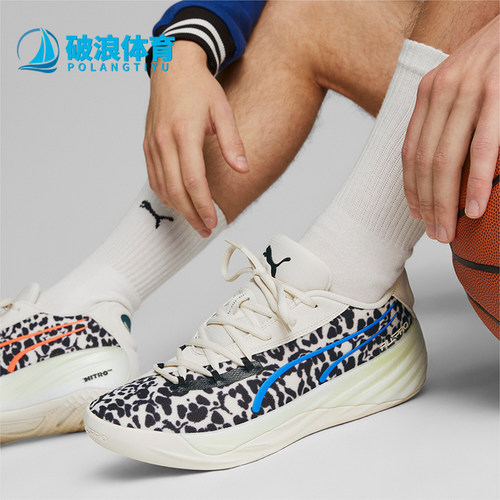 彪马男士运动时尚训练篮球鞋