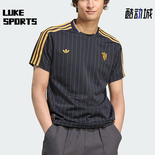 Adidas/阿迪达斯正品夏季三叶草男女透气足球球衣短袖T恤JN2818