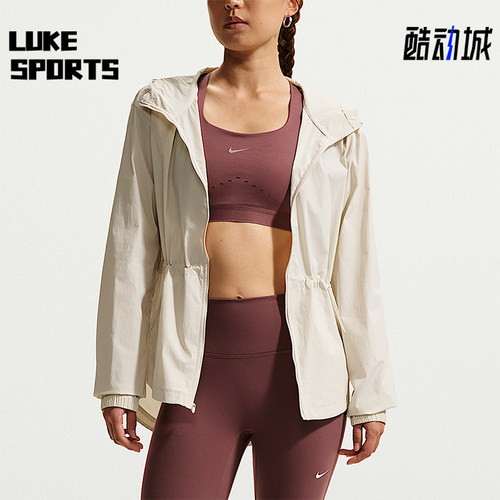 Nike/耐克正品春秋女士运动连帽简约梭织拉链夹克外套IF1167-104