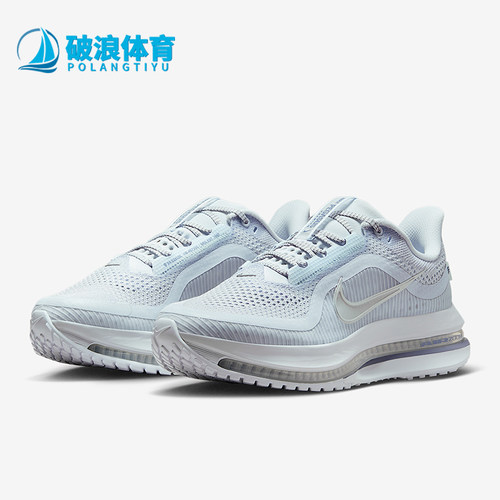 Nike/耐克正品Pegasus Premium女士运动气垫缓震跑步鞋HQ2593-006