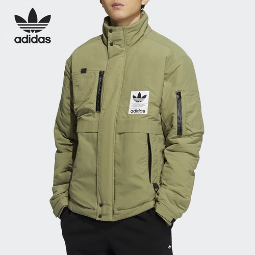 [Crearance] Adidas Men's Onuine Sports Cotton Jacket H66012 [Международный код]