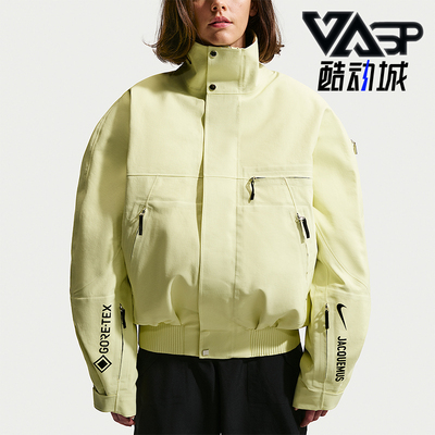 Nike/耐克正品男女同款运动经典透气舒适休闲夹克HQ5694-868