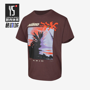 Nike/耐克正品印花短袖T恤新款儿童棕橙色经典短袖T恤IH1372-502