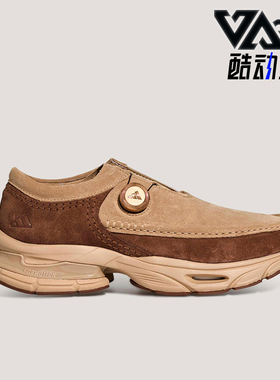 Adidas/阿迪达斯正品四季款男女缓震经典运动耐磨休闲鞋KI7906