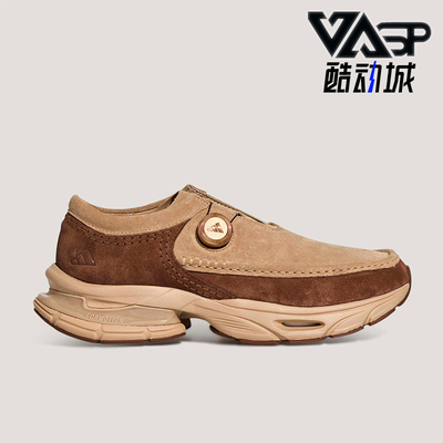 Adidas/阿迪达斯正品四季款男女缓震经典运动耐磨休闲鞋KI7906