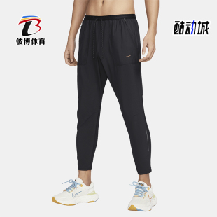 Nike/耐克正品夏季新款男士防晒跑步系带长裤FN3975-010