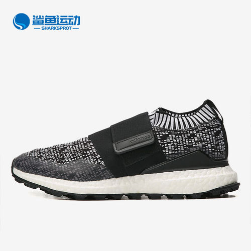 Adidas/阿迪达斯正品秋季男子新款BOOST休闲舒适跑步鞋F33733