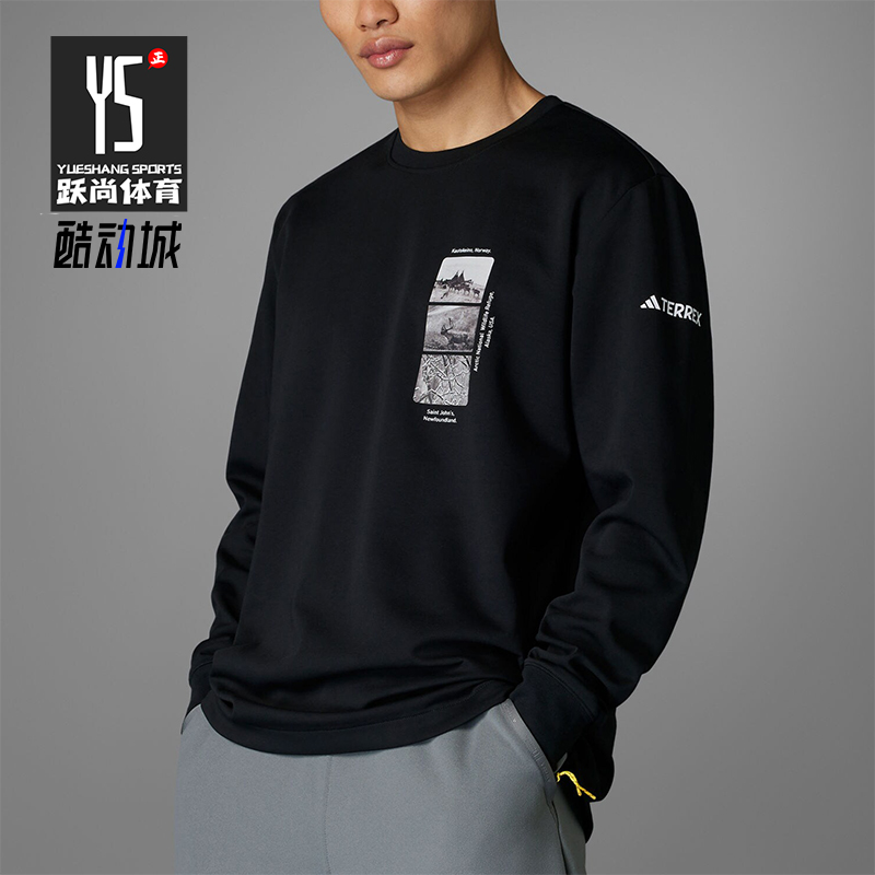 阿迪达斯男士运动宽松长袖