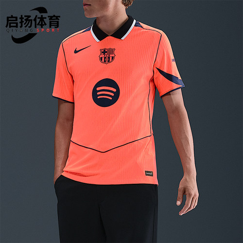 Nike/耐克正品Dri-FIT男士翻领运动足球训练透气短袖HM3193-855