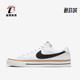 耐克正品 透气轻质低帮板鞋 COURT Nike LEGACY男士 经典 CU4150 102