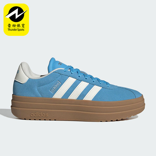 Adidas/阿迪达斯正品VL COURT BOLD女士耐磨厚底休闲板鞋KJ6855