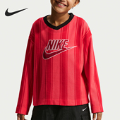 上衣IF2304 Nike 696 款 大童日常V领网眼透气长袖 耐克正品 2026春季