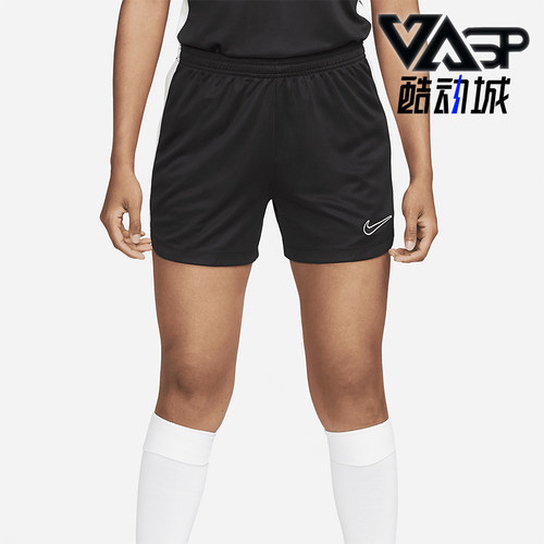 Nike/耐克正品Dri-FIT女士松紧腰足球透气运动训练短裤DX0128-010