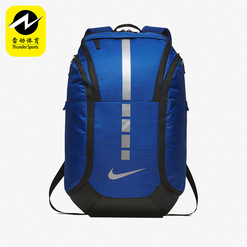 Nike/耐克正品运动男女同款大容量户外经典双肩背包BA5554-480