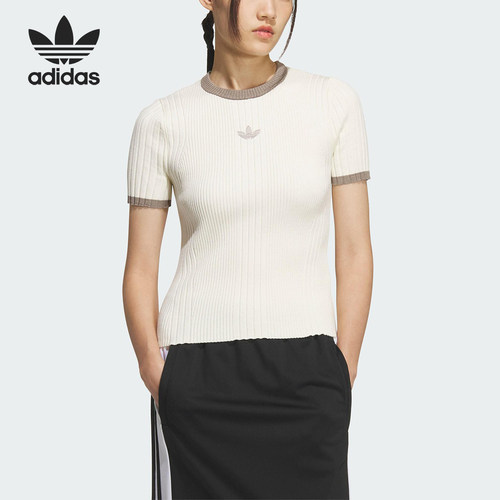 Adidas/阿迪达斯官方正品三叶草女士针织休闲修身日常短袖KS8494