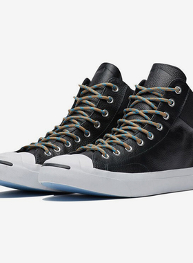 Converse/匡威正品Jack Purcell男女同款防滑耐磨高帮板鞋162845C