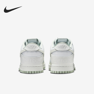 Low Retro LTD Nike IB2262 Dunk 2男女复古板鞋 100 耐克正品