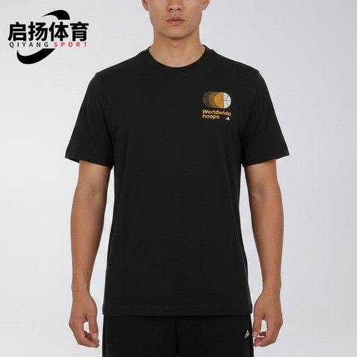 Adidas/阿迪达斯正品夏季款男士运动休闲印花短袖T恤KS2209
