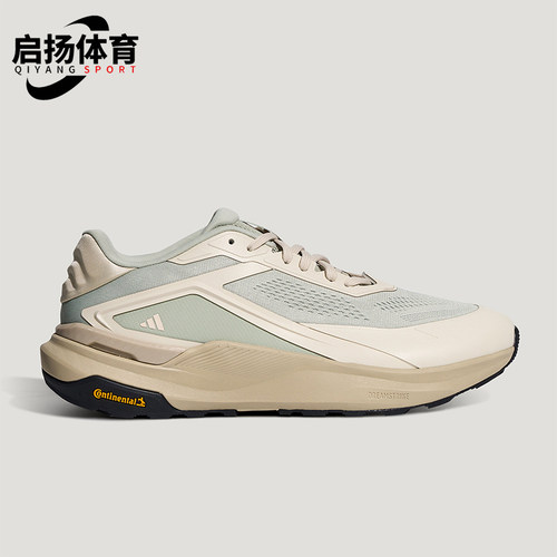 Adidas/阿迪达斯正品男士稳定缓震回弹经典透气休闲运动鞋KZ7070