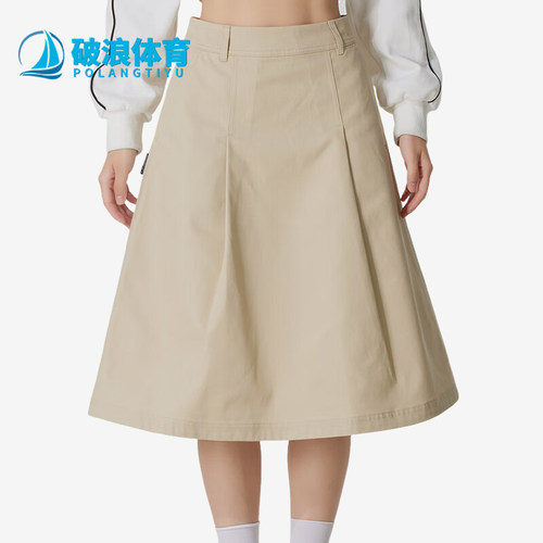 Puma/彪马正品ALL IN GOOD TIME女士运动宽松户外半身裙634799-91