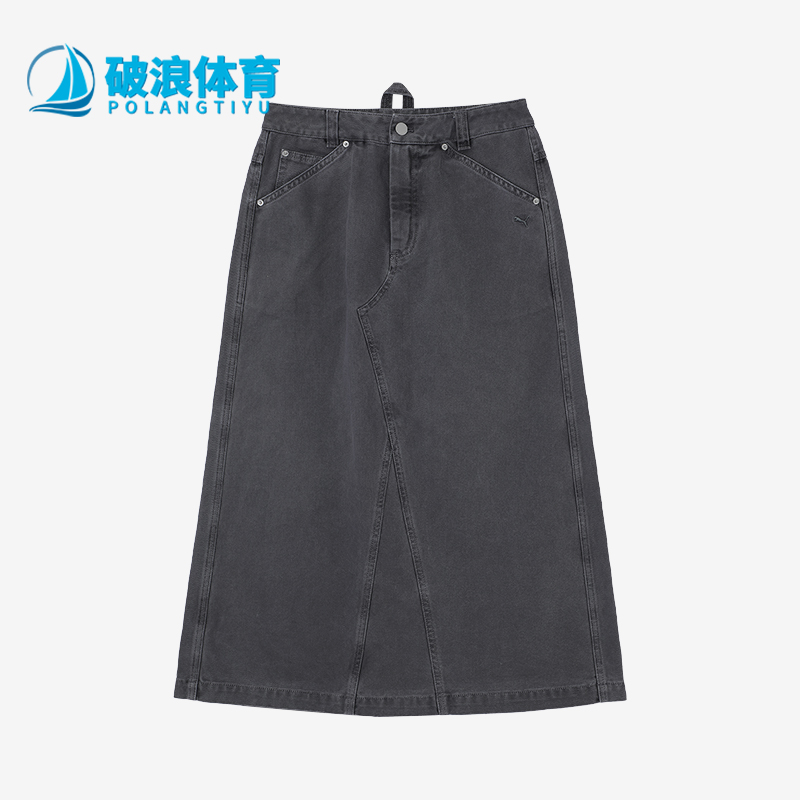 Puma/彪马正品运动时尚冬季女士做旧开衩半身休闲短裙629609-91
