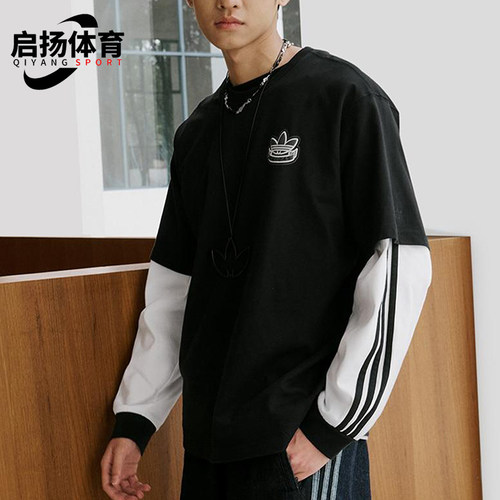 Adidas/阿迪达斯正品三叶草男女圆领简约经典运动短袖T恤KC3107