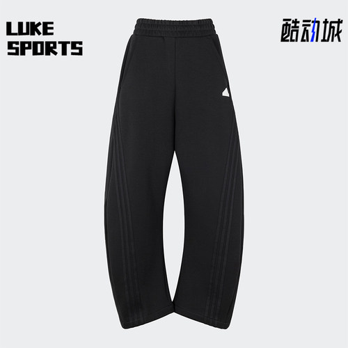 阿迪达斯女士
运动宽松扭扭裤
