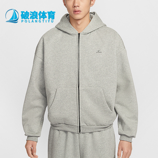 耐克正品 日常连帽印花篮球外套IO3690 2025冬季 男士 063 款 Nike