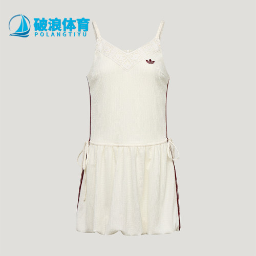 Adidas/阿迪达斯正品三叶草女士潮流柔软连衣花苞裙KX0726