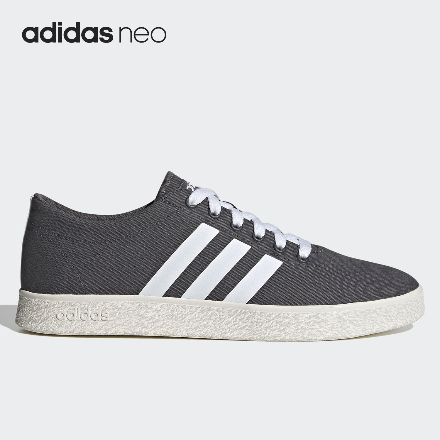 阿迪达斯男子运动休闲板鞋